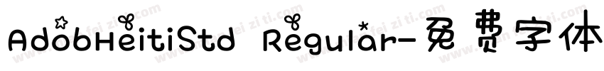 AdobHeitiStd Regular字体转换